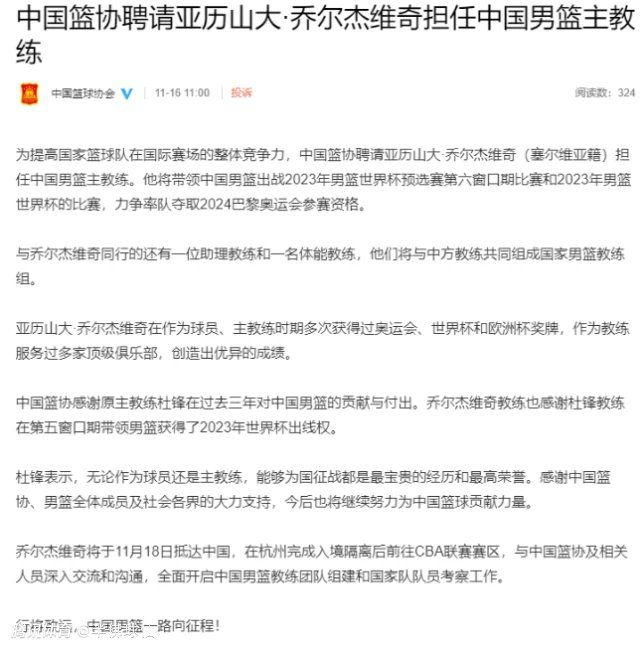 勇士对阵魔术的赛前采访，科尔接受记者提问后表示，追梦到现在为止还没有来过勇士的训练球馆。